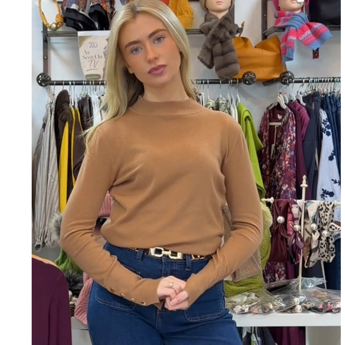 Brown & Gold Elasticated Belt