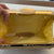 Gold Shimmer Box Clutch